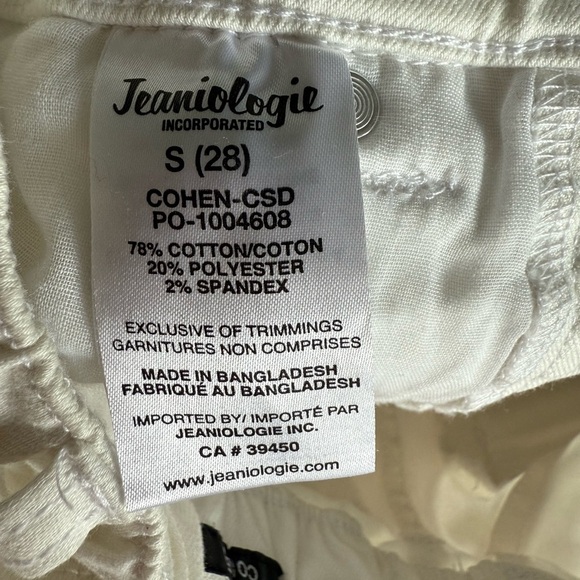 White Cargo Pants with Textured Fabric and Elastic Cuffs - Picture 8 of 9